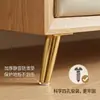 Patas de sofá, patas de soporte de muebles cónicas, patas de gabinete de lujo ligero, patas de sofá, patas de mesa de café, patas de gabinete de baño, patas de mueble de TV, accesorios para el hogar