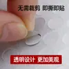 Disco Voador Pequeno Anti-Hipertrófico Osso da Orelha Unha Fixa Gaxeta Macia Clipe de Orelha de Silicone Patch Unha de Lábio Anti-Retração Espaçador de Pérola
