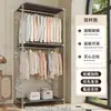 Guarda-Roupa Aberto de Metal Cabideiro Estilo Japonês de Chão para Quarto Closet Doméstico Montagem Cabideiro de Armazenamento de Roupas