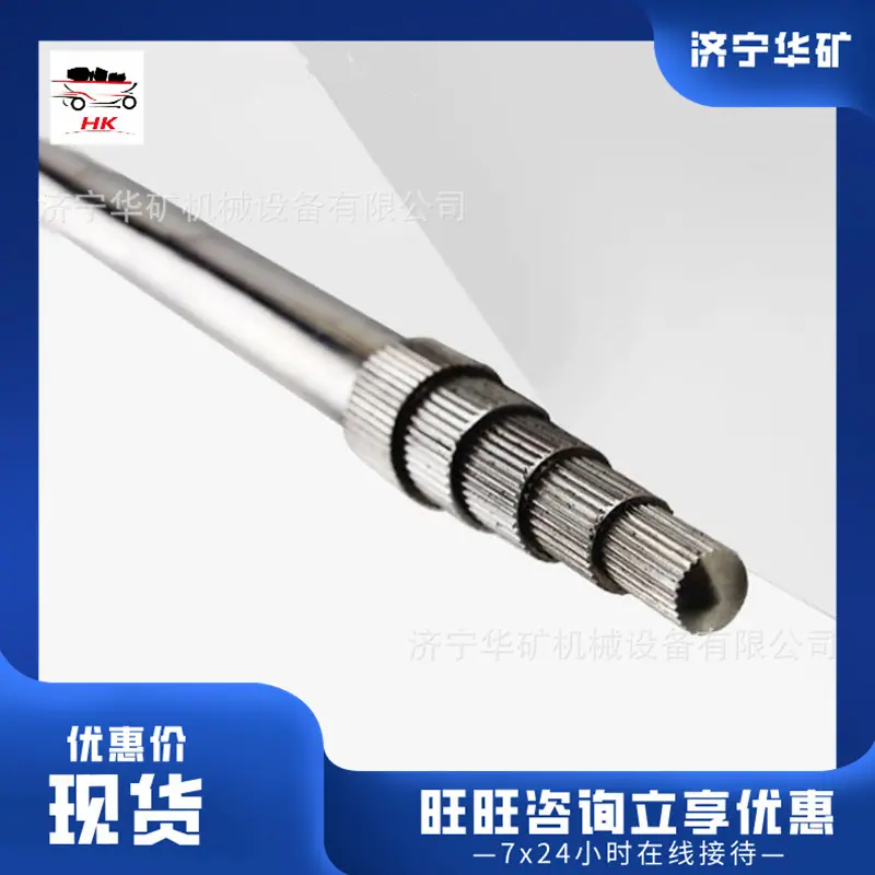 微信截图_20190923114328_副本