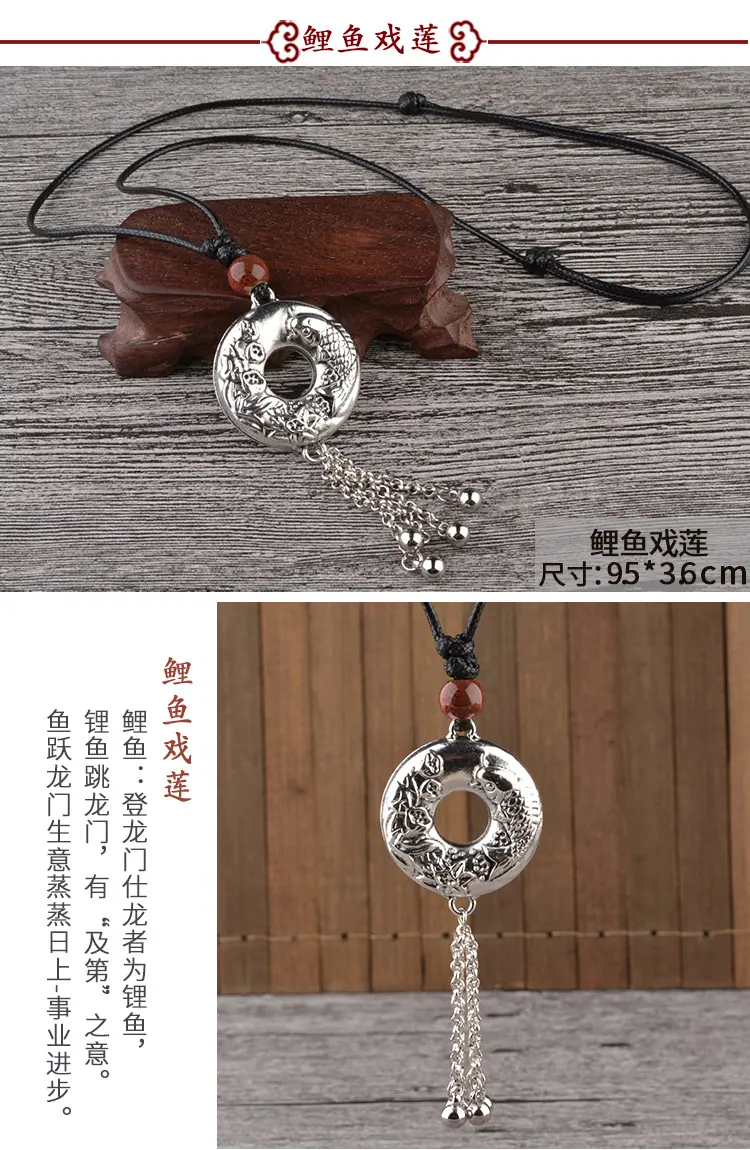 蜡绳四方来财3_08.jpg