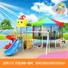 Novo Escorregador Grande de Plástico Personalizado para Creche Equipamento de Playground Combinado para Exterior Playground Comunitário Trampolim Infantil