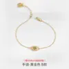 Pulsera de Celebridad de Internet de Lujo Ligero Europea y Americana Transfronteriza con Sentido de Diseño, Chapada en Oro de 24 Quilates, Pulsera de Trébol de Cuatro Hojas Esmaltada, Pulsera Retro de Lujo Ligero
