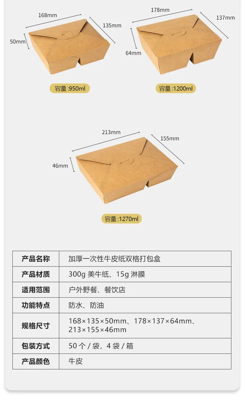 详情_03.jpg