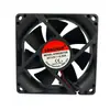 8025 12V0.25A Ventilador Aquecedor CC, Resfriador de Ar, Máquina de Gelo Equipamento Industrial Ventilador