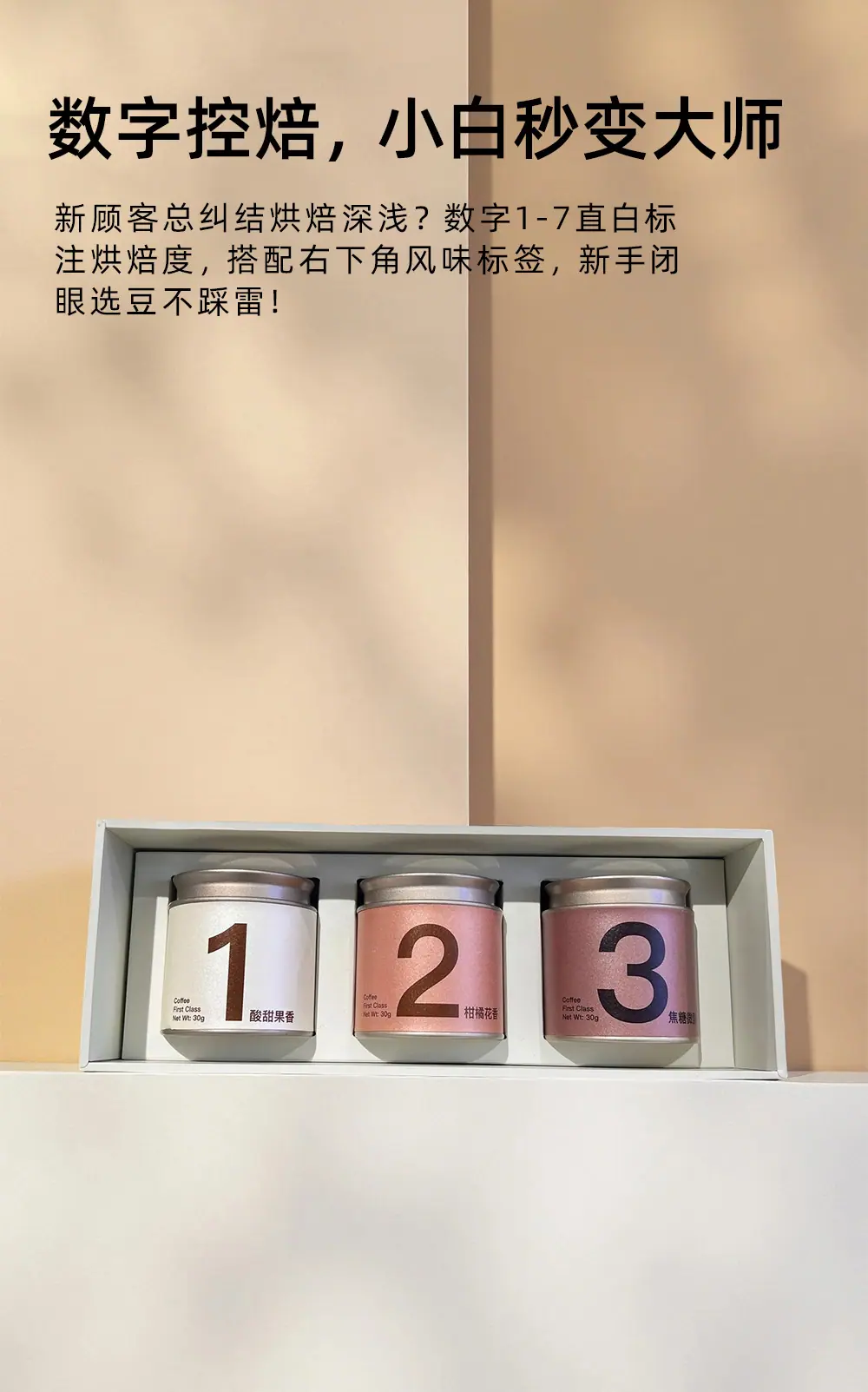 详情_05.jpg