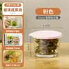 Pote para picles, recipiente de vidro para armazenamento de alimentos, tigela pequena, pote hermético, de grau alimentício, especial para kimchi, mini lancheira com tampa