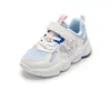 Sapatos Infantis Kuromi Balabala Tênis para Meninas Sapatos de Pai Crianças Primavera e Outono Branco Respirável Sapatos Sanrio