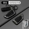 Adecuado para juego de llaves BMW x5 nuevo x1 serie 3 i3 serie 5 530 hoja 325li/serie 1 carcasa x3/x4/x6 hebilla