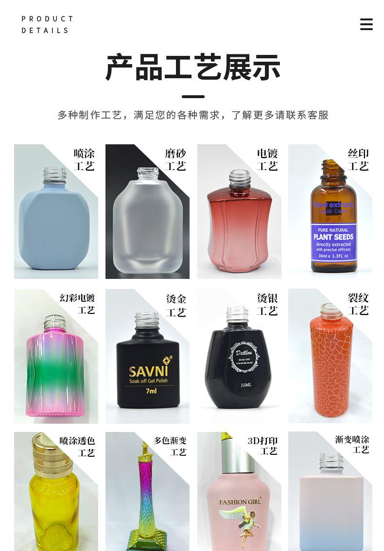 详情页_05.jpg