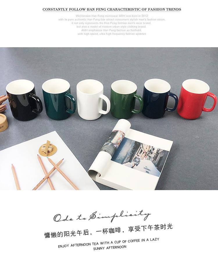 色釉杯_12.jpg