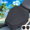 Funda de Cojín de Gel para Asiento de Motocicleta Transpirable Aislada de Verano tipo Panal 3D Cubierta de Asiento de Coche Eléctrico Protección Solar Impermeable para Todas las Estaciones