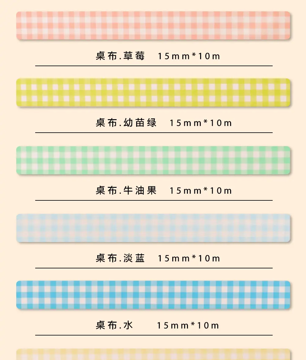 未标题-1_11.jpg