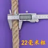 Corda de Juta Grossa, Corda de Juta Fina, Corda de Amarração, Materiais DIY para Etiqueta de Tubo de Água, Materiais DIY para Corda de Arranhar de Estrutura de Escalada para Gatos