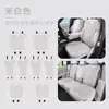 Adecuado para Funda de Asiento Especial Aion V 24/25 Aionv Tyrannosaurus Rex Cojín para Asiento de Coche Funda de Asiento de Cuero Totalmente Envolvente