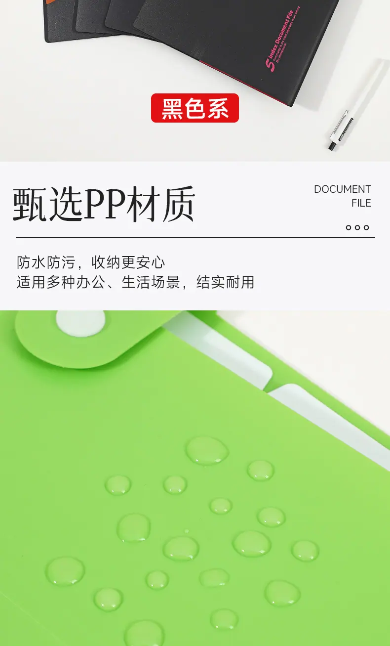 5.jpg?x-oss-process=image/format,png