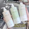 Laurie's Secret Adventure Fragrância Cuidado Shampoo Gel de Banho Refrescante Controle de Oleosidade Fragrância Duradoura Anticaspa Antiprurido