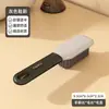 Escova de Sapato, Escova de Limpeza de Sapato Doméstica, Escova de Lavanderia, Escova de Limpeza, Escova de Cerdas Macias Que Não Danifica Sapatos ou Roupas