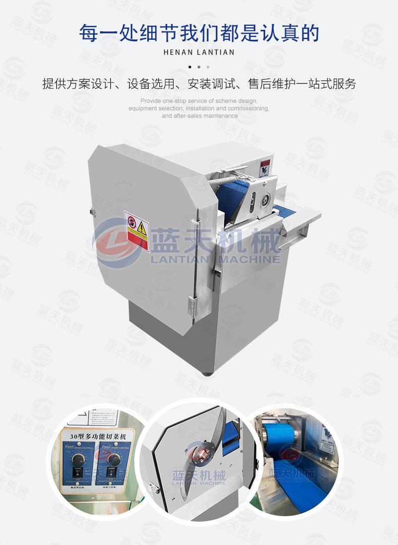 详情页_05.jpg