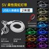 Fita de LED 5V Baixa Tensão Super Brilhante Modelo a Pilha Sem Fio USB Flexível Neon Silicone Atmosfera Tira de Luz Suave
