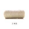 Ruyiniao Hilo de 2 mm Hebra Redonda Hilo de Algodón Hueco Tejido a Mano DIY Material para Bolsas Hilo Grosor Medio Bola de Lana Crochet