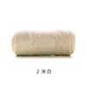 Hilo de Pájaro Ruyi 2mm Hilo Redondo Hueco de Algodón Material para Bolso de Ganchillo Hecho a Mano DIY Bola de Hilo de Ganchillo de Grosor Medio
