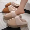 Zapatillas de Algodón Grueso de Felpa para Pareja Antideslizantes de Suela Gruesa con Puntera para el Hogar Cálidas Zapatillas de Felpa de Celebridad de Internet Otoño e Invierno