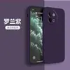 Aplicable a la funda de teléfono móvil vivoS18E cubierta protectora de silicona líquida resistente a caídas lente femenina nueva carcasa suave recta todo incluido