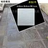Moldes para Baldosas de Piso Estilo Antiguo para Patios, Ladrillos de Pasarela Estilo Chino para Jardines, Baldosas Decorativas para Edificios Antiguos, Colección de Moldes para Ladrillos de Cemento Antideslizantes