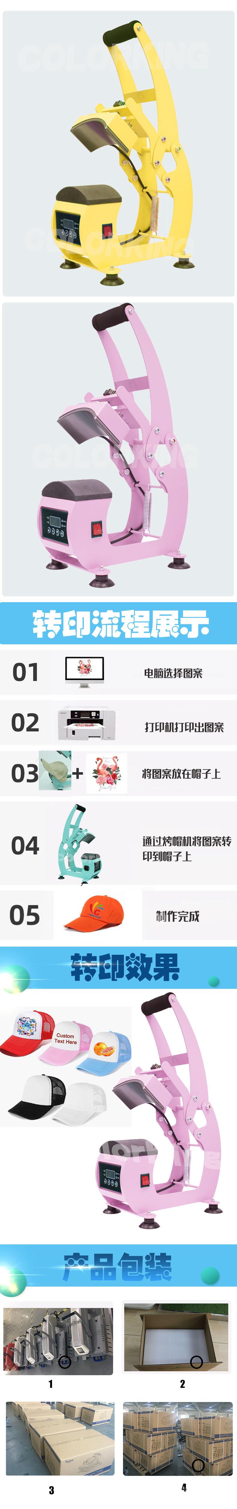 详情_07