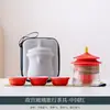 Ciudad Prohibida Olla Única Tres Tazas Set de Té de Viaje Camping al Aire Libre Taza de Té Rápida Portátil Tetera de Cerámica Gruesa con Logo