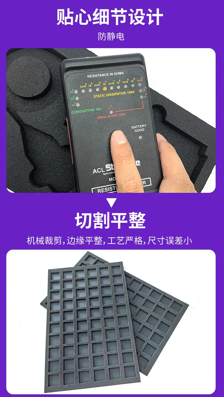 详情页_05.jpg