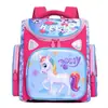 Mochila escolar transfronteriza para niños, mochila para estudiante de primaria, bolsa de carcasa dura 3D, princesa de dibujos animados, mochila de comercio exterior para 1-3 grado
