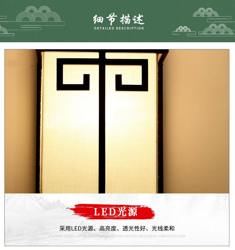 新中式吊灯_13.jpg