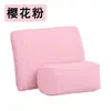 Juego de Almohadas de Coche de Verano: Soporte para Cuello y Cintura, Universal para Hombres y Mujeres, Reposacabezas y Soporte Lumbar Transpirables, Color Sólido Simple