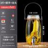 Botellas de Vidrio para Remojar Licores, Frascos de Vino Sellados de Grado Alimenticio, Latas de Cerveza Artesanal, Botellas para Licor Medicinal de Ginseng, Botellas de Licor Vacías, Venta al por Mayor de Fabricantes, para Elaboración Casera