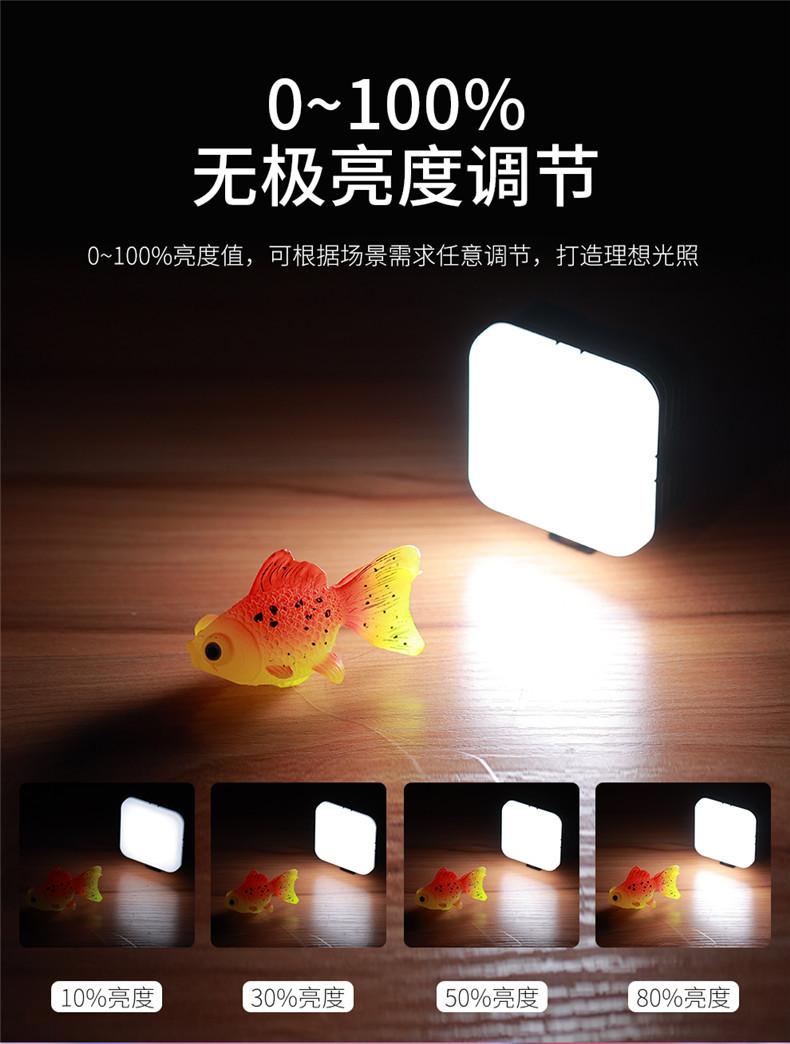 KM-RGB25-36AI补光灯-详情_05.jpg