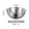 Tigela de Salada Aço Inoxidável 304 Bacia Doméstica Cozinha Bacia para Bater Ovos e Tigela para Mistura Fria Culinária 201 Borda Reta