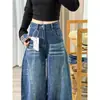 Jeans Vintage de Pierna Ancha para Mujer, Primavera 2026, Súper Populares, de Cintura Alta, Pantalones Rectos Sueltos Estilo Americano, Muy Elegantes