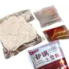 Puré de Papas y Fideos de Arroz con Sazonador Picante en Bolsa - Fideos de Arroz Gruesos Picantes y Ácidos Estilo Noreste