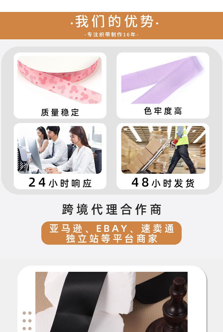 详情---副本_04