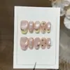 Una [Carcasa Dulce de Melocotón con Leche] Amarillo Energético Rosa Flor Pequeña Francesa Estrella Pedrería Acetato Ojo de Gato Uña Portátil Hecha a Mano
