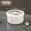 Nuevo Contenedor de Almacenamiento de Arroz para Uso Doméstico, a Prueba de Insectos, a Prueba de Humedad, Sellado, Caja de Almacenamiento de Arroz de Grado Alimenticio, Tarro de Arroz, Cubo de Almacenamiento para Harina de Arroz y Frijoles