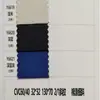 Em Estoque Cvc60/40 32*32 130*70 Sarja de Algodão-Poliéster 150Gsm Tecido para Camisa de Trabalho