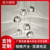 Candelabro de cristal con patrón de agua en nube para escalera, villa minimalista, loft dúplex, candelabro largo de arte de lujo ligero, hierro