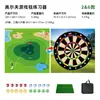 SEEKFUNS Tapete de Prática de Golfe Jogo de Golfe Casual Conjunto Tapete de Jogo de Golfe Dupla Face Conjunto