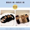 Diadema de Oso de Alta Elasticidad Sin Costuras, Banda Elástica para el Cabello para Mujeres, Accesorio para Cola de Caballo Alta, Cuerda para el Cabello que No Daña el Cabello