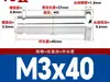 Acero Inoxidable 304 Cabeza Plana Ranurado Pasador de Posicionamiento Anillo de Retención Pasador Cilíndrico M3M4M5M6M8-M16 Pasador