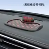 Alfombrilla Antideslizante para Coche Transfronteriza Señal de Estacionamiento Soporte para Teléfono Móvil Simple Creativo Multifuncional Universal Soporte para Gafas de Sol para Navegación de Coche