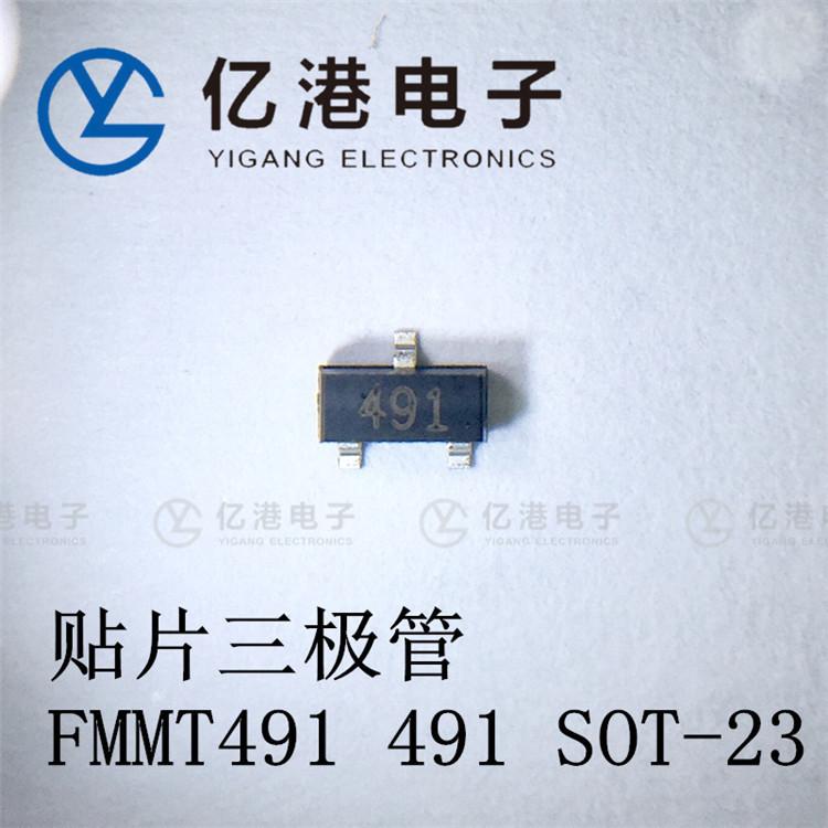 SOT23 491
